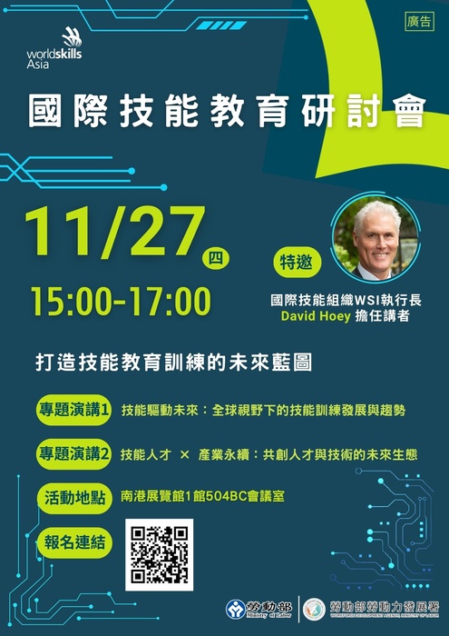 圖片說明