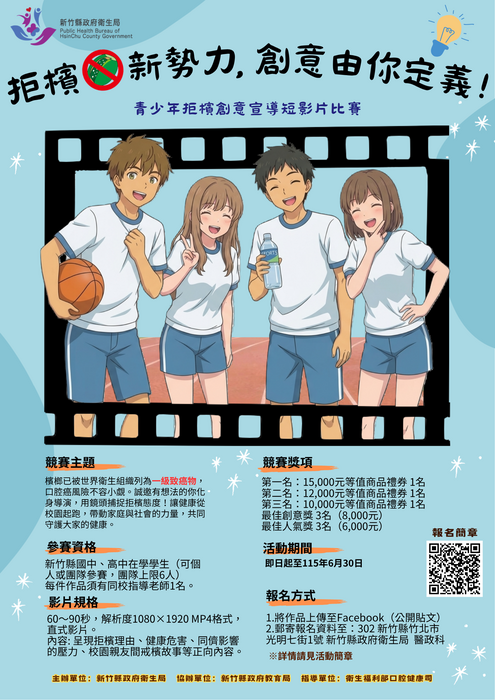 圖片說明