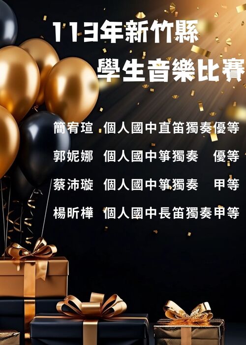 圖片說明